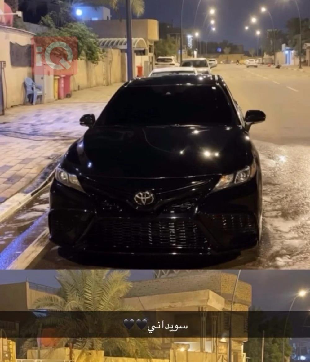 تويوتا كامري